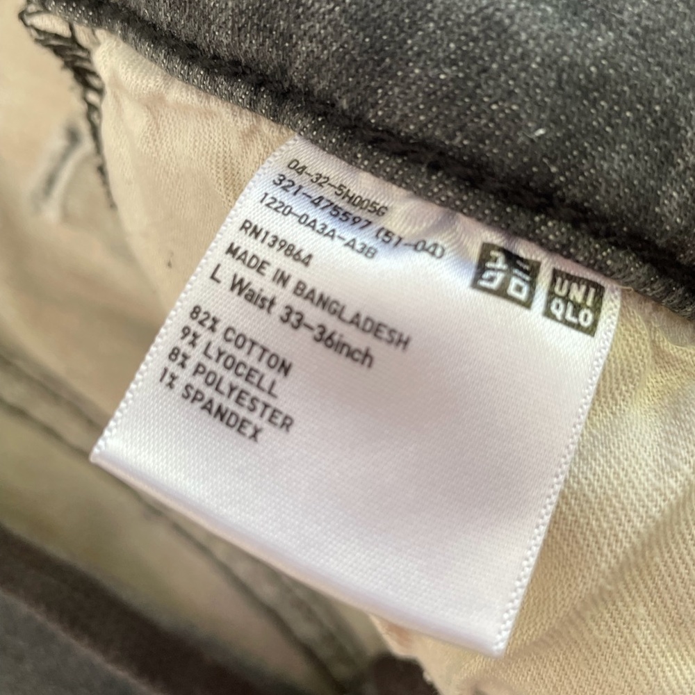 Pants - Picture 7 of 7